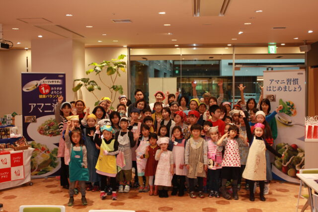 イベント名：子どもが主役！お弁当作り教室