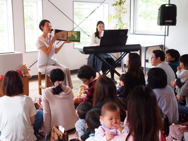 イベント名：おととえほんのおくりもの 〜春・ひなまつり〜