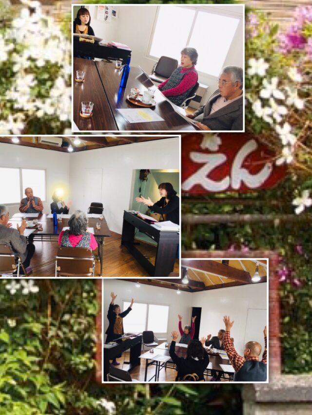 イベント名：歌声喫茶