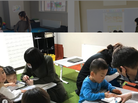 イベント名：日本語×英語バイリンガル方式 プログラミング教室 体験会