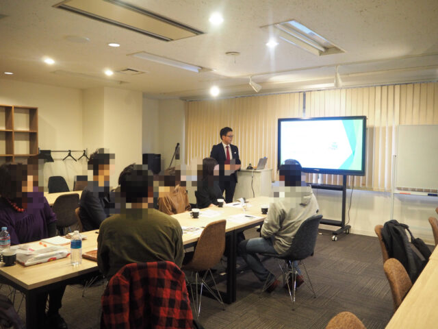 イベント名：初心者のためのマネーセミナー