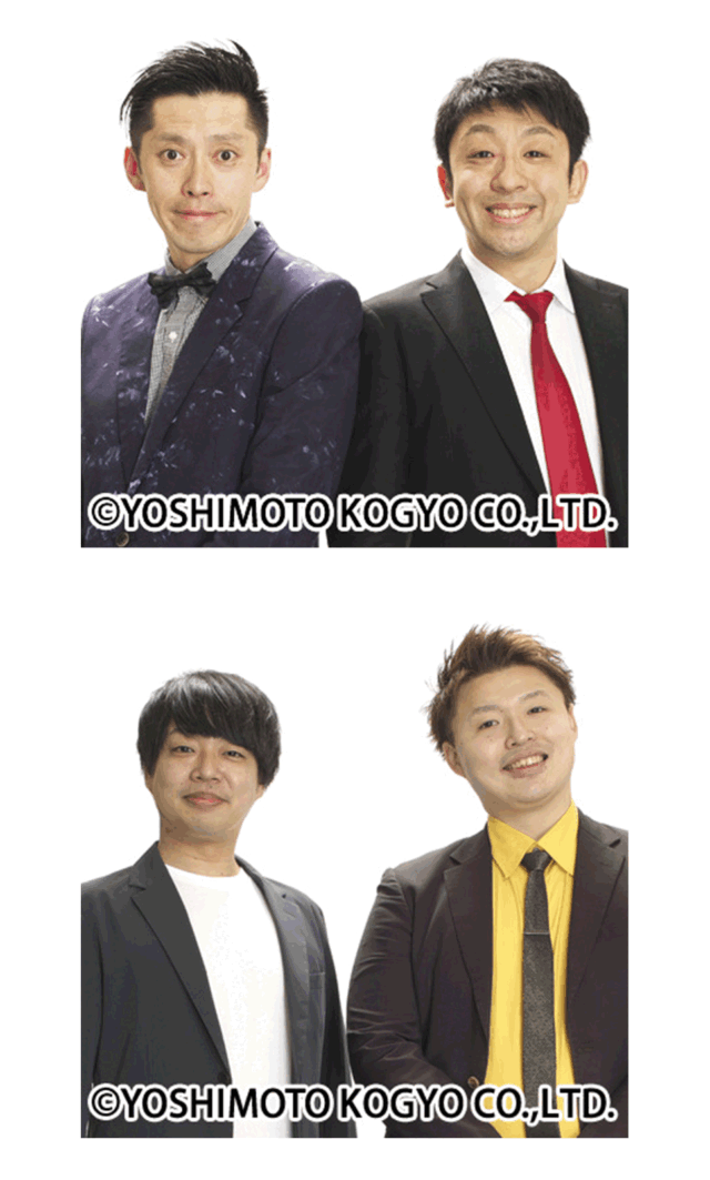 イベント名：札幌よしもとのお笑いライブ「キングオブグランプリ」