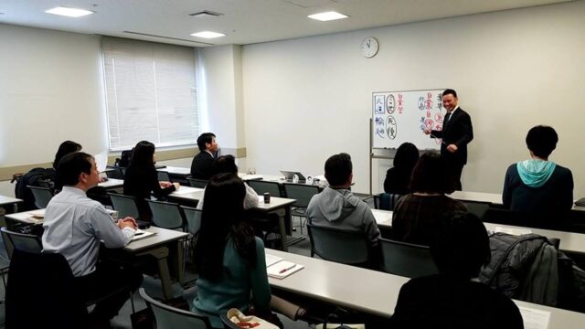 イベント名：ブッダに学ぶ人生講座