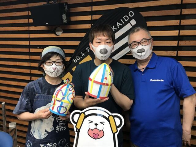 イベント名：AIR-G’ 親子DEにこにこ工作教室 Vol.21