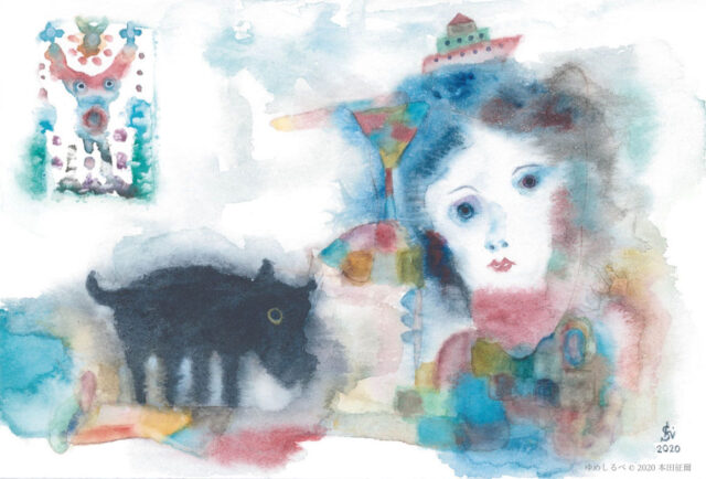 イベント名：リモートプログラム「手紙の中の世界」絵手紙展示