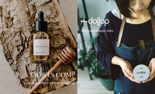 イベント名：AINNA POP UP EVENT 「美髪になろう！」