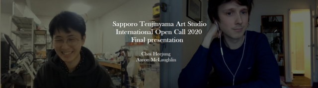 イベント名：国際公募AIRプログラム「なかなかたどりつかないけど」活動成果報告イベント