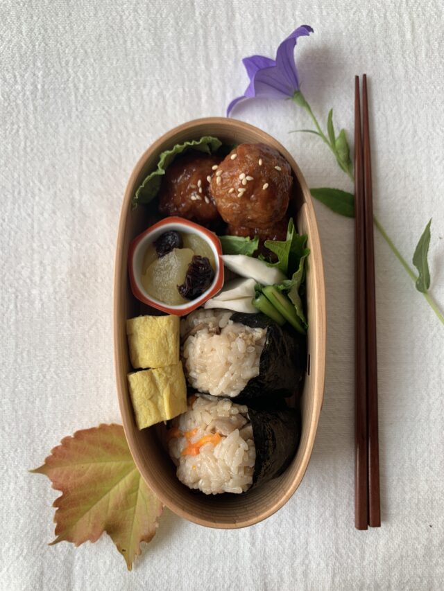 イベント名：季節の特別講座「秋のお弁当」～出汁香る炊き込みご飯