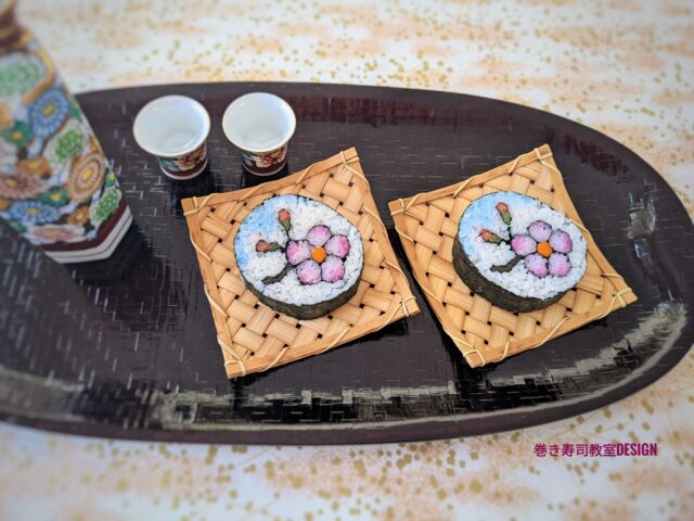 イベント名：令和の日本を代表する「梅の花」の飾り巻き寿司レッスン