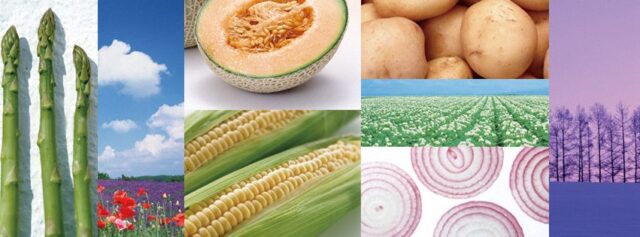 イベント名：真冬のふぁーむ中継～北海道の冬の農家さんのお仕事とは～