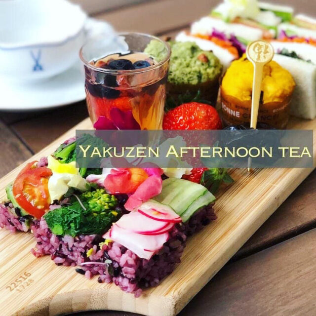 イベント名：薬膳アフタヌーンティーお茶会