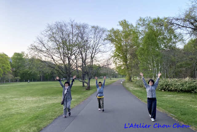 イベント名：「スニーカーでダイナミック歩く歩く歩く」レッスン～真駒内公園編