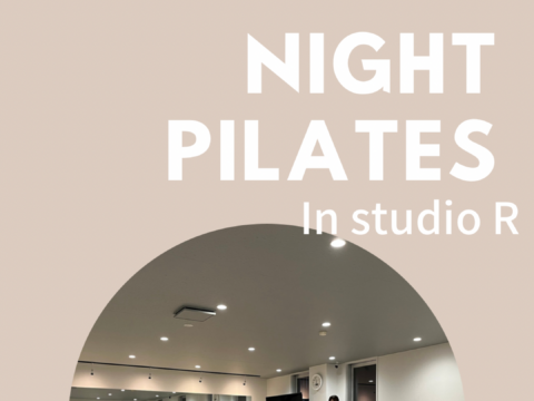 イベント名：Night  pilates お尻引き締めレッスン