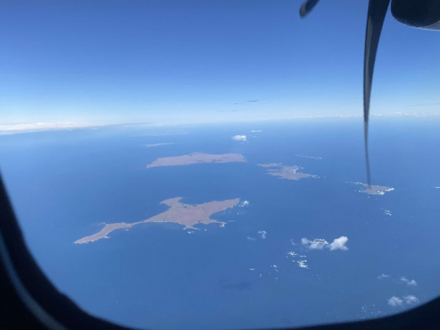 イベント名：北方領土セミナー