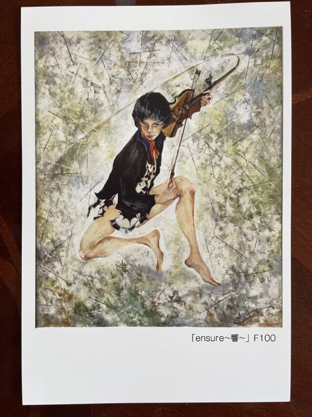 イベント名：山愛実　油彩展