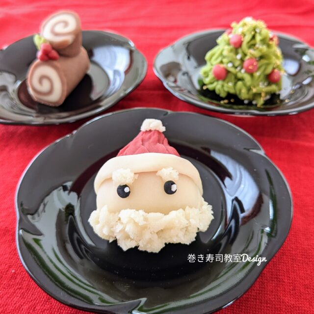 イベント名：和菓子「クリスマス」レッスン