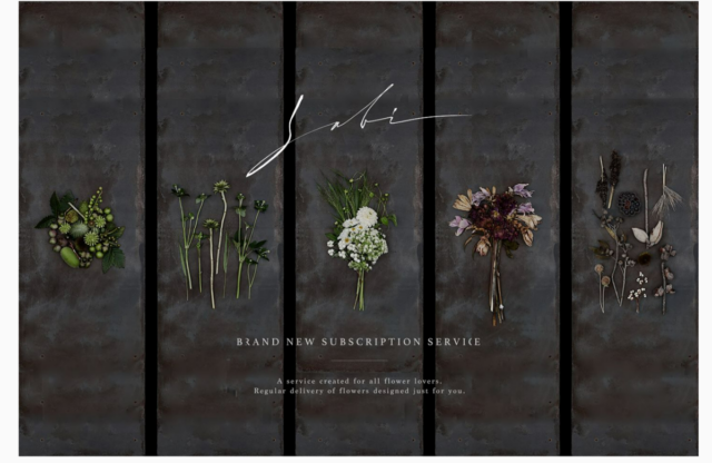 イベント名：生花のオーダーメイドサブスク「Sabi」サービス開始記念イベント