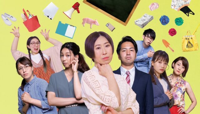 イベント名：きまぐれポニーテール「ハッピーママ、現る。」