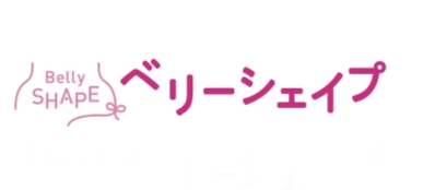 イベント名：コツコツ動いて痩せスイッチON！ベリーシェイプ体験レッスン