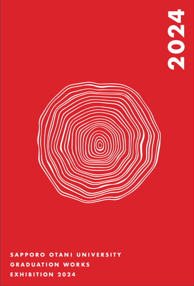 イベント名：札幌大谷大学芸術学部美術学科卒業制作展