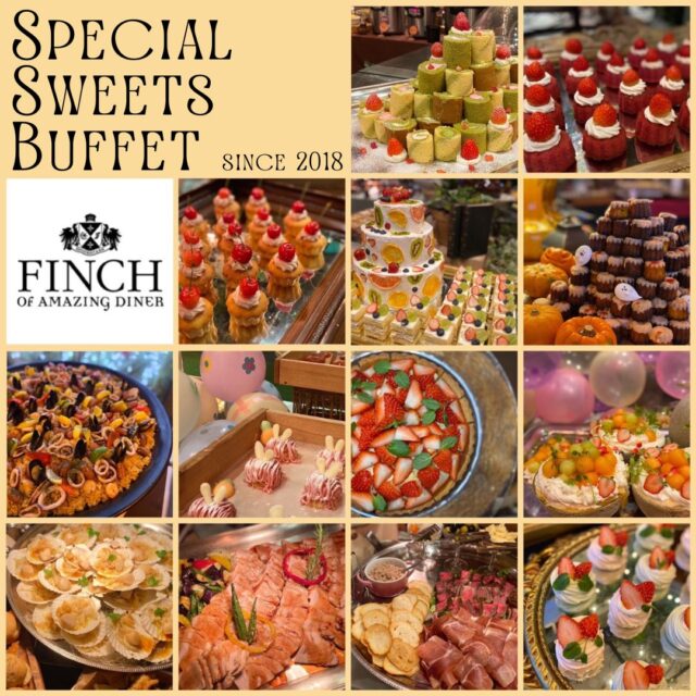 イベント名：３日間限定！スペシャルスイーツビュッフェ　札幌ウェディングレストラン主催