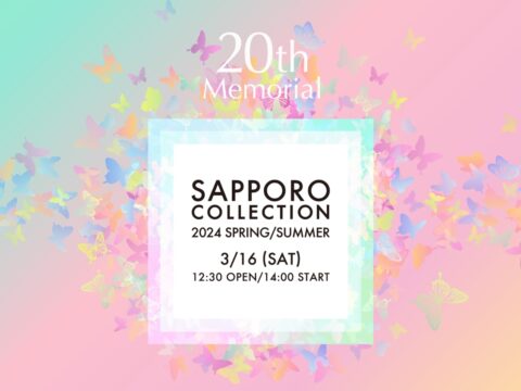 イベント名：SAPPORO COLLECTION 2024 SPRING/SUMMER