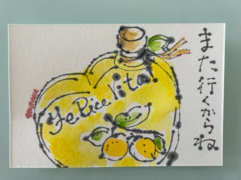 イベント名：店長おすすめ！ガラスペンで絵手紙