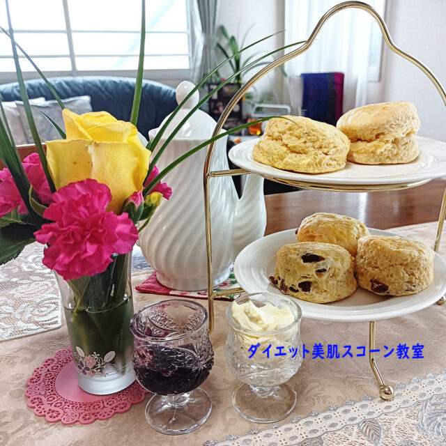 イベント名：グルテンフリー版「ダイエット美肌スコーン」教室