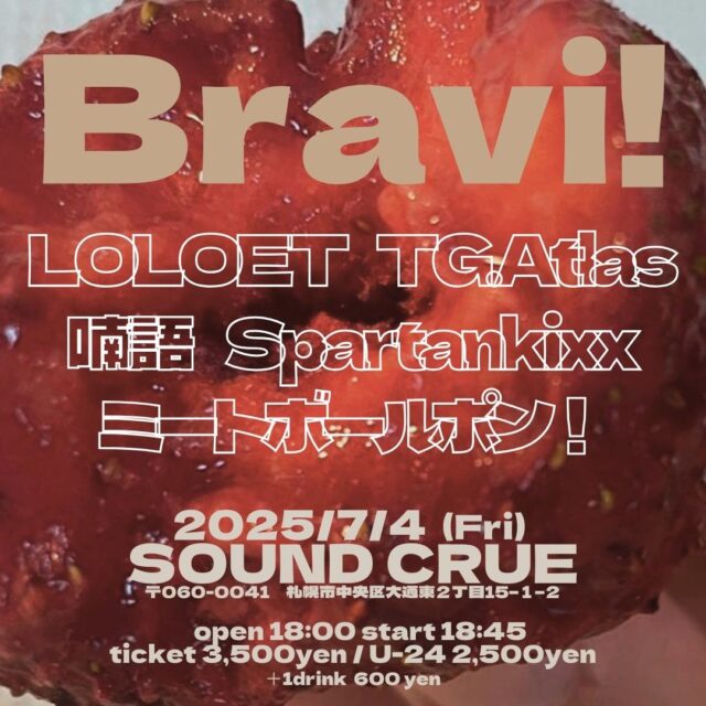 イベント名：和田彩花のバンドLOLOET、初の札幌公演「Bravi!」開催決定！