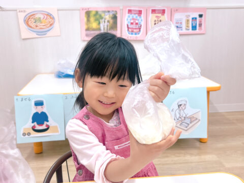 イベント名：南6条クラスはにかむサロン〜食育イベントうどん作り体験〜