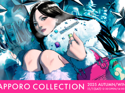 イベント名：札幌コレクション 2025  AUTUMN/WINTER (サツコレ25AW)