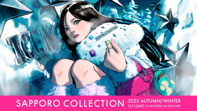 イベント名：札幌コレクション 2025  AUTUMN/WINTER (サツコレ25AW)
