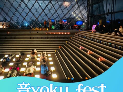 イベント名：音yoku fest