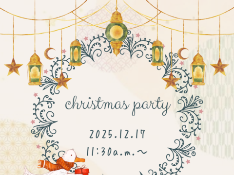 イベント名：着物クリスマス会