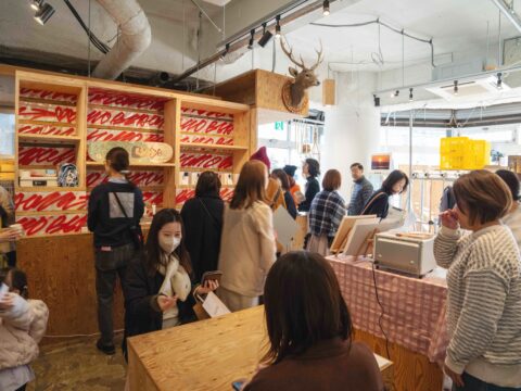 イベント名：ママ大集合！身も心もtotonouワークショップ型イベント