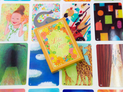 イベント名：ぜんぶ叶っちゃう年間スケジュールを立てよう2026