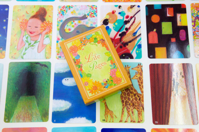 イベント名：ぜんぶ叶っちゃう年間スケジュールを立てよう2026