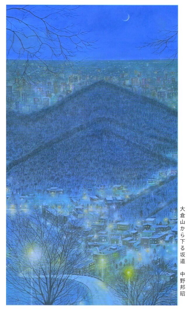 イベント名：日本画展　みなもの会春季展