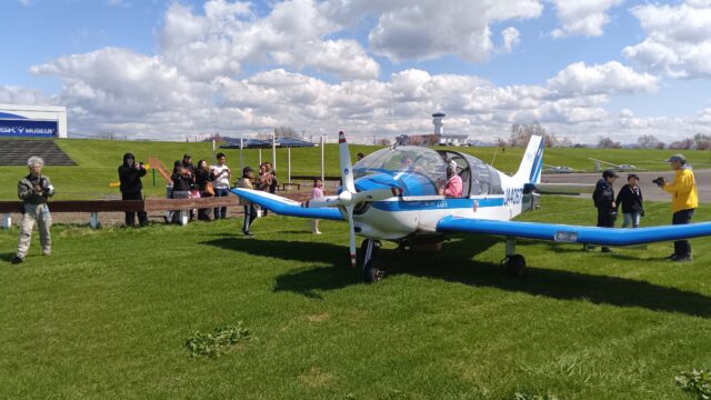 イベント名：こどもたちに大空のプレゼント