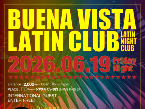 イベント名：BUENA VISTA LATIN CLUB Latin Party