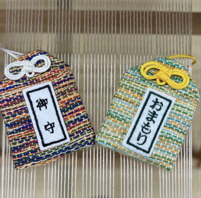 イベント名：手織りのお守りづくり体験